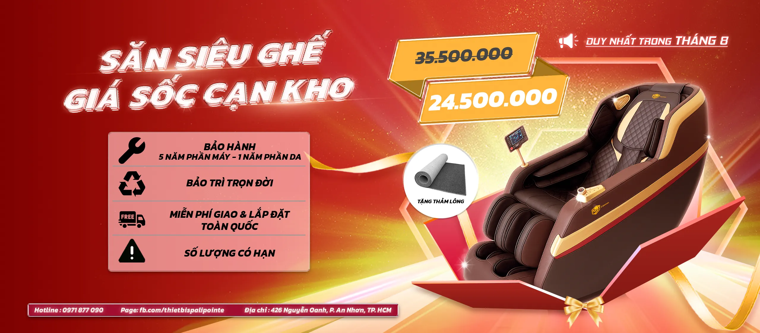 HIFU Technology Banner